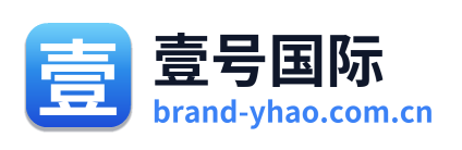 壹号国际